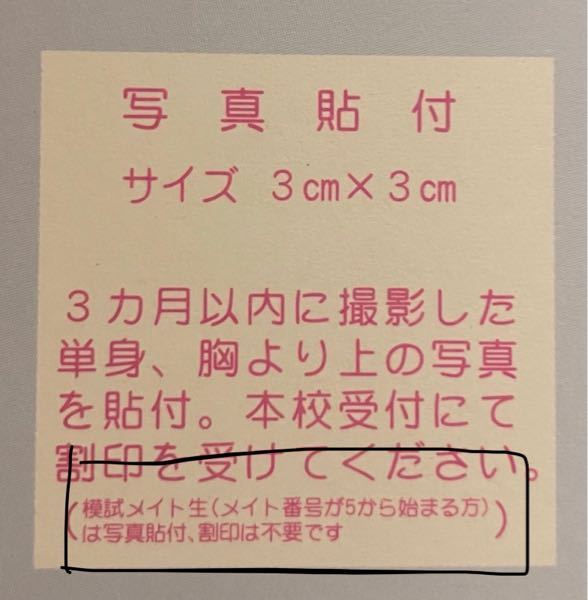 昔の代ゼミ模試　1994 95　早大入試プレテスト　理系は稀　解答データ一式 Amazon.co.jp: 昔の代ゼミ模試 1994 95 全国総合模試 第6回 5