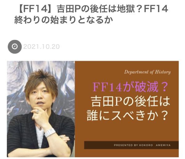 ｆｆ１０ ファイナルファンタジーx の祈りの歌の歌詞を日本語で教えて下さい Yahoo 知恵袋