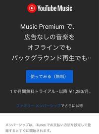 Youtubeでよく流れてる この広告の音楽名を知りたいです 切ない感じ Yahoo 知恵袋