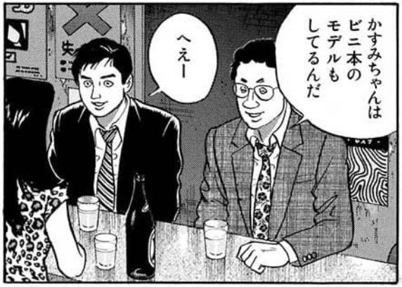 Onepiece海賊船 ワンピースの世界で一番でっかい船に乗っ Yahoo 知恵袋