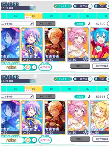 妖怪ウォッチ1で質問なんですけどクエストの 天狗の鼻を折れ はもう Yahoo 知恵袋