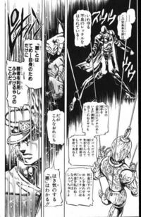 ジョジョの奇妙な冒険 漫画だと何巻のシーンですか キャラ名を教 Yahoo 知恵袋