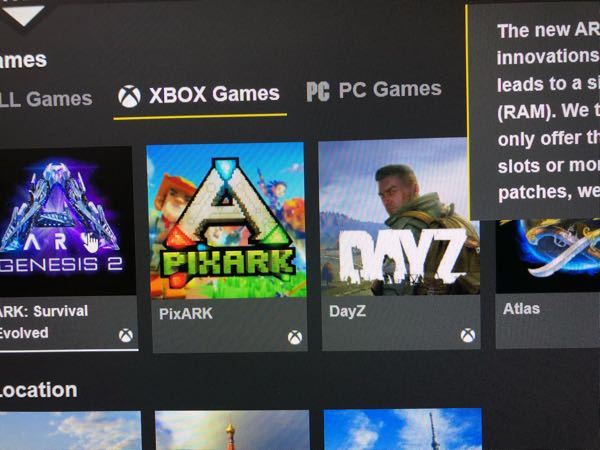 チケット100枚です 回答求む Pcでプレイする Xbox Yahoo 知恵袋