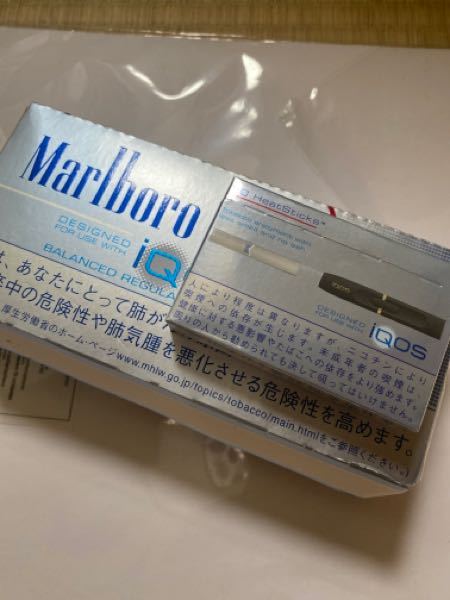 ソブラニー ピンク ワンはメンソールですか 現在販売されていますか 販 Yahoo 知恵袋