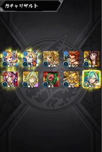 モンスト僕は人気投票ガチャの中間結果にランクインしていたキャラクターを オ Yahoo 知恵袋