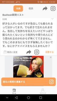 大喜利 Ydkって何の略ですか Ydkで笑いを取れと Y やっぱり Yahoo 知恵袋