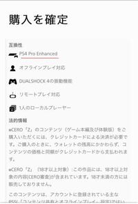 Gtaトリロジーのpc版って発売されるんすか それとも配信すかだとすれば Yahoo 知恵袋
