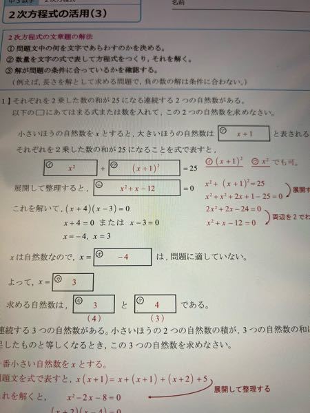 ギリシャ語での数字の読み方を１ １０まで教えてください ２ ジ４ テトラ６ Yahoo 知恵袋