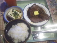 みなさんお昼ご飯はなんでしたか 僕は ステーキと冷奴でした Yahoo 知恵袋