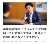 鬼滅の刃の映画のあかざが逃げるシーンで 炭治郎が 逃げるな 卑怯者 Yahoo 知恵袋