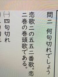 若紫との出会いを全てひらがなで書いてください Yahoo 知恵袋