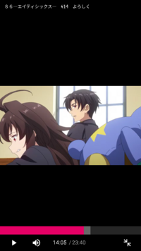 アニメ86 エイティシックス 5話について質問なのですが 黒 Yahoo 知恵袋