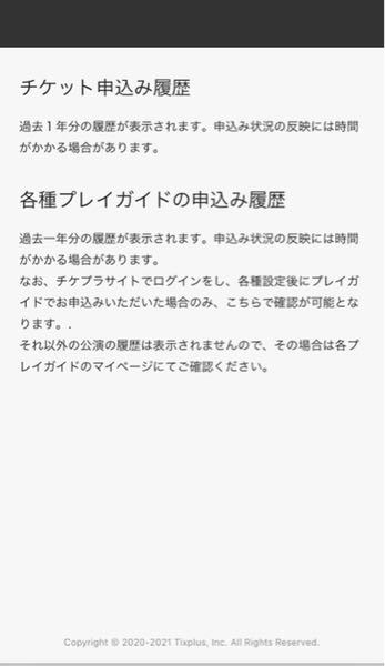 Xdp29s4bwlo Zm