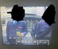 警察官の方が留守中にインターホンを押していました 次の日に気づいた Yahoo 知恵袋