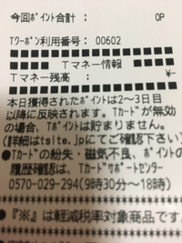 受注 の反対語を教えて下さい 受注 の反対語を教えて下さい Yahoo 知恵袋