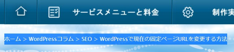 Wordpressには 記事に載ってる画像を直接ダウンロードできるようなプラグ Yahoo 知恵袋