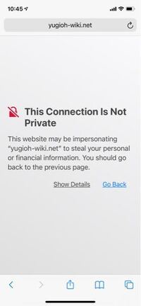 Iphoneで遊戯王カードwikiが開けなくなりました ウィルス Yahoo 知恵袋