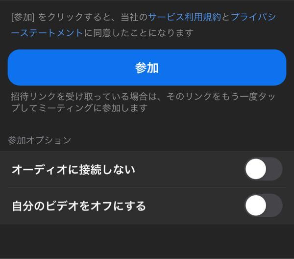 モンストのガチャ研究所のことについて質問なのですが どのタイミングで超大の時 Yahoo 知恵袋