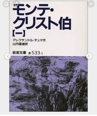 私は前スターダストプロモーションにスカウトされ 面接まで受かり でもカメ Yahoo 知恵袋