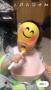 手づかみ食べしなくなったのは何故 もうすぐ1歳になるこどもがいます Yahoo 知恵袋