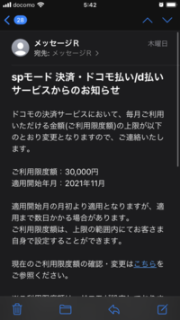82r Splvd0tpcm