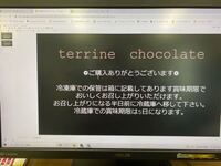 名刺サイズで 縮小印刷するには 何パーセントに設定すればいいですか うち Yahoo 知恵袋