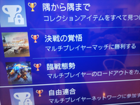 Ps4のフリープレイでタイタンフォール2をプレイしていて 最近またやろうか Yahoo 知恵袋