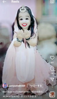 中国の子供なんですけど キッズモデルですか キッズモデルだったら見てみたいで Yahoo 知恵袋