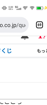 O5jiomuo6stinm