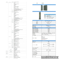 現在 J Comと契約していてwi Fiのルーターはヒューマックスを使用してい Yahoo 知恵袋