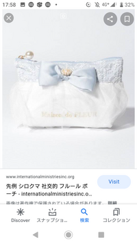 男性に質問です 絵文字の笑顔に汗がついてるマークを使うのはど Yahoo 知恵袋