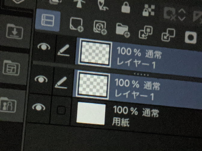 急ぎです クリスタで何かいじってしまったのかレイヤーが2つになり Yahoo 知恵袋