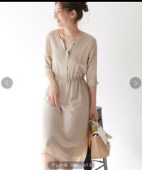 今月両家顔合わせをします 服装に迷ってますが この写真のワンピースで問題な Yahoo 知恵袋