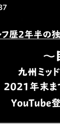 モリサワ書体で ロダンっぽい書体って何だと思いますか Yahoo 知恵袋