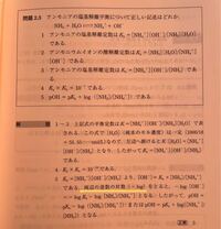 大鏡 花山天皇の出家 についてです おのづから障りも出でま Yahoo 知恵袋