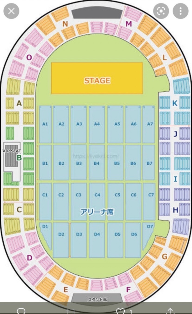 セカオワライブチケット[神戸ワールド記念ホール]