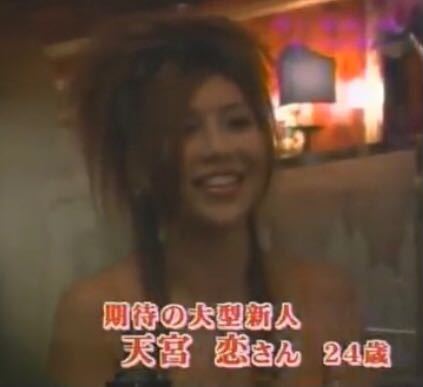 メルカリプロフ必読って書いてある人あまりいいイメージ持たれてませ
