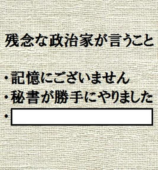 Uwburghspwfqkm