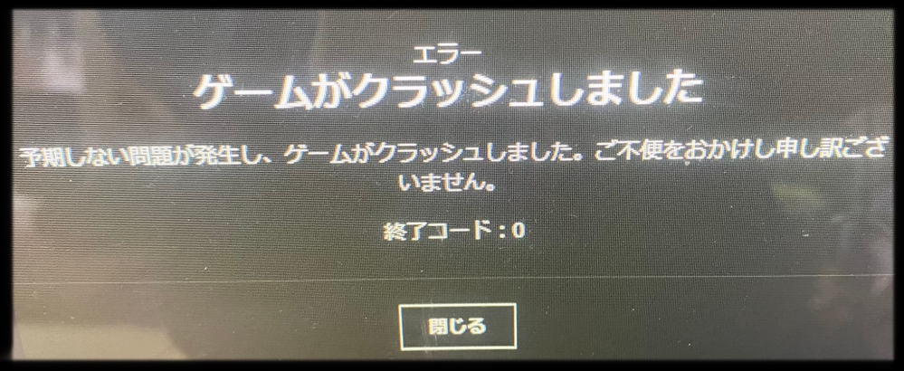 マインクラフト 家庭内マルチプレイについて 同じ家でマルチプレイをする場合 Yahoo 知恵袋