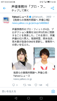 友人がプロフィット養成所に通っていて 通い始めてそこまで経ってないから今 Yahoo 知恵袋