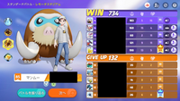 ポケモン剣盾でフレンドとのyy通信対戦が出来ません オンライン公開範 Yahoo 知恵袋
