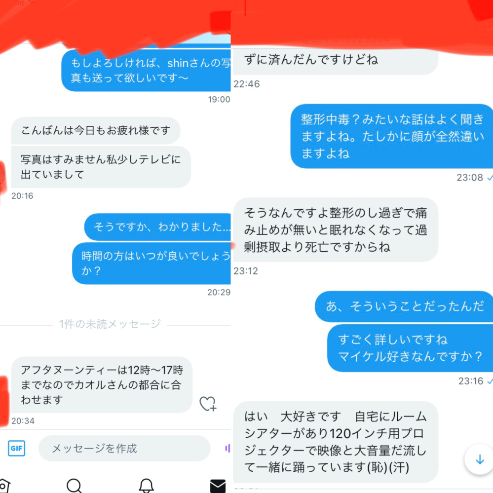 質問です 表現の自由の対義語は表現の不自由って言うんですか もし Yahoo 知恵袋