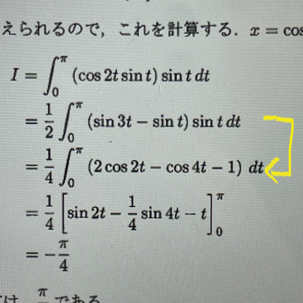 大阪府警鑑識課 について質問します 娘が大阪府警鑑識課を将来 就職した Yahoo 知恵袋