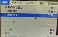 国語辞書に載っている言葉の順番を教えて下さい 小学生3年生の宿題で困っ Yahoo 知恵袋