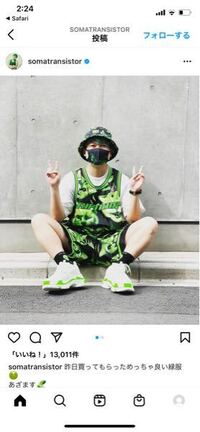 ロケット花火とか 打ち上げ花火系が 売っているお店は ありますか 住 Yahoo 知恵袋