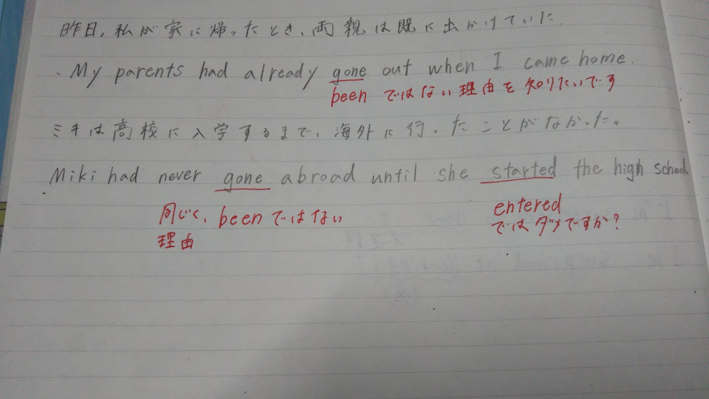 記事一覧 エムケン ブログ