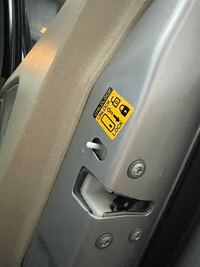 車の後ろのドアの1つが 外から開かなくなってしまいました 中 Yahoo 知恵袋