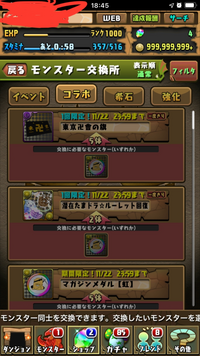 Z49csyhu Ifilm