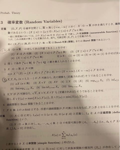 1mは何cmですか 100cmです Yahoo 知恵袋