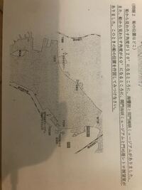 中学数学 作図の問題です 全くわかりません 誰か解いてください 以 Yahoo 知恵袋